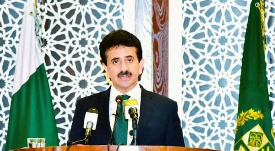 سعودی عرب کے ایف اے ٹی ایف میں پاکستان مخالف کی خبریں، دفتر خارجہ کا موقف سامنے آگیا