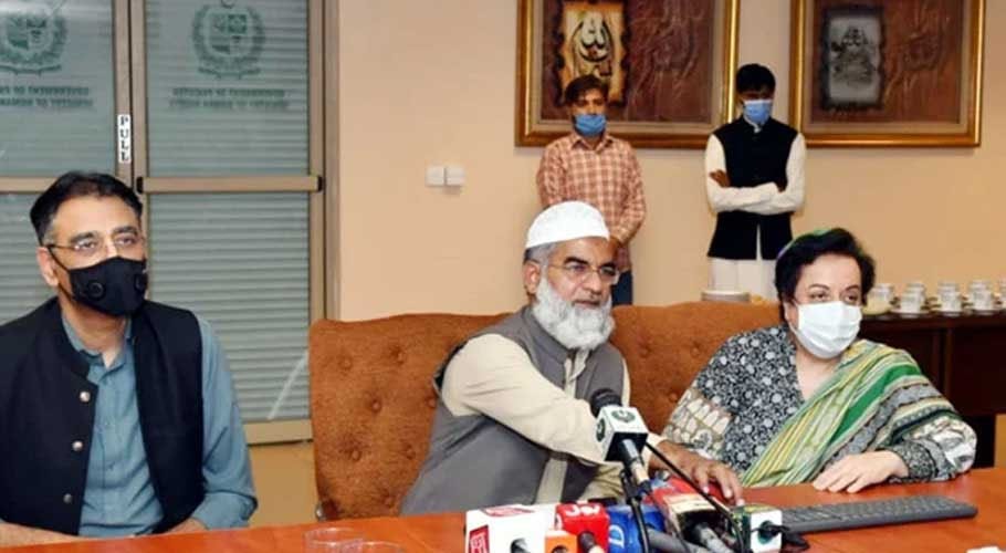 جنسی درندگی کا شکار بچوں کی مدد کیلئے زینت الرٹ ایپ کا افتتاح کردیا گیا