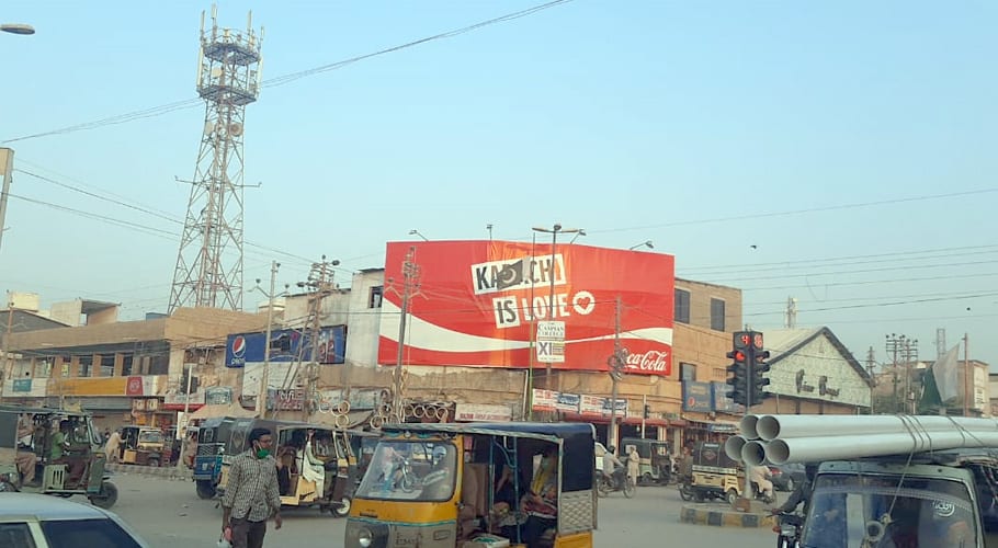 Citizens demanded to remove illegal advertisements in DMC South and Central