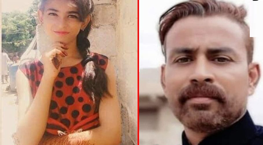 Court restrains police from arresting Arzoo's husband, orders protection for both of them
