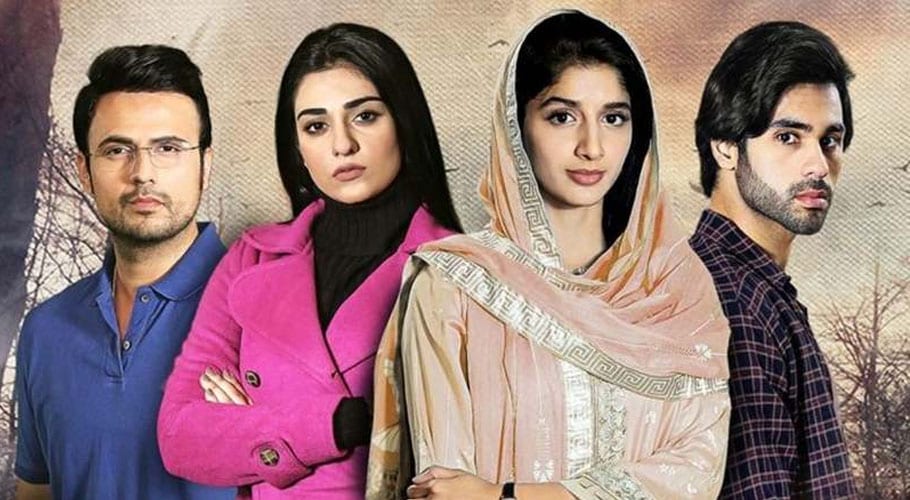 happy ending of the drama sabaat won the hearts of the audience