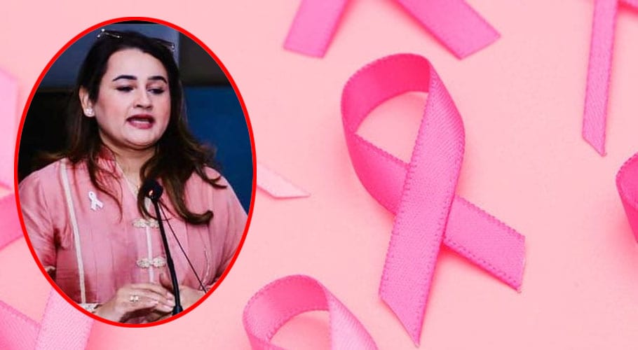 Breast cancer is a contagious disease, carelessness can be fatal: Reema Imran