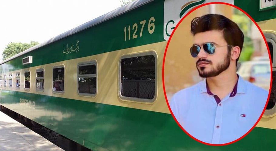 Man dies after falling from Green Line train