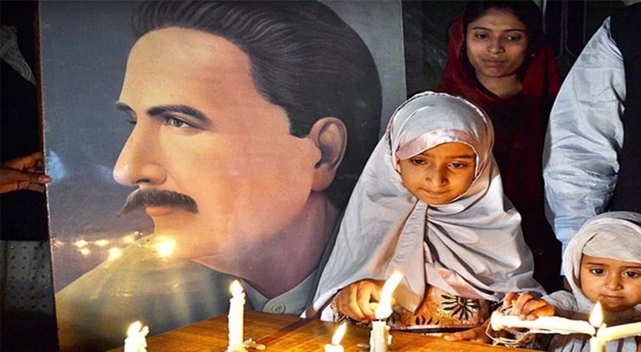 پاکستان کے قومی شاعر علامہ محمد اقبال کا 83واں یومِ وفات آج منایا جارہا ہے