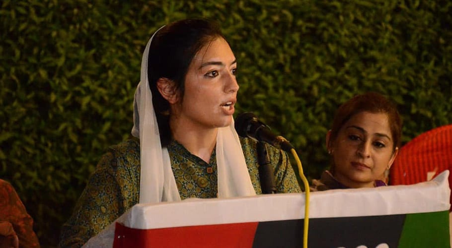 پیپلز پارٹی کا 53واں یومِ تاسیس، آصفہ بھٹو زرداری سیاست کی دنیا میں قدم رکھنے کیلئے تیار