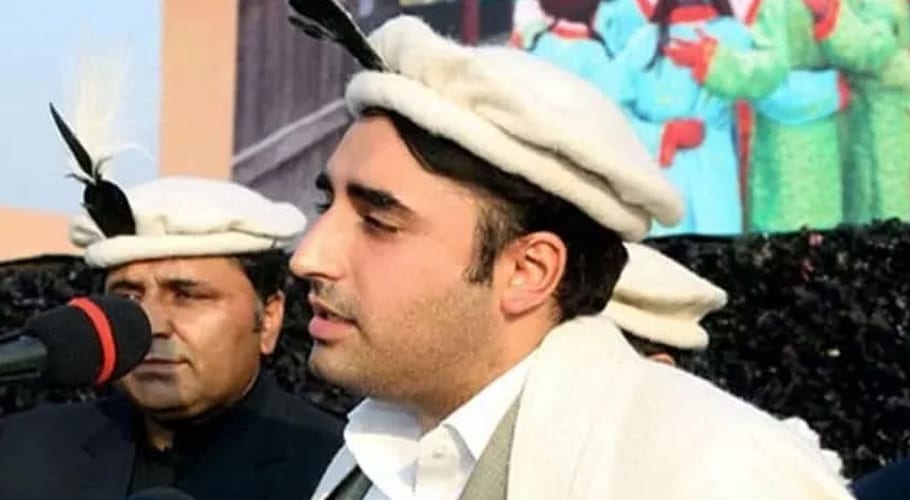 بلاول بھٹو زرداری کو گلگت میں انتخابی مہم چلانے کی اجازت مل گئی