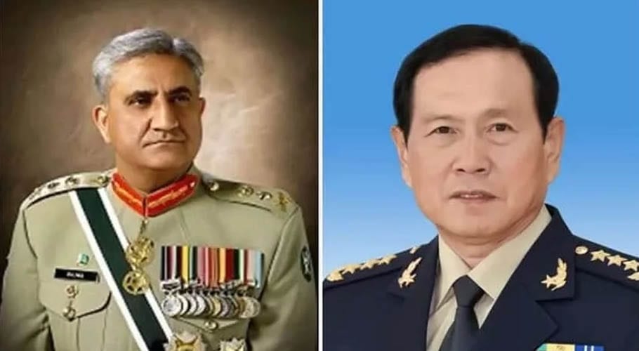 پاک فوج چین کے ساتھ برادرانہ تعلقات کی بہت قدر کرتی ہے، آرمی چیف