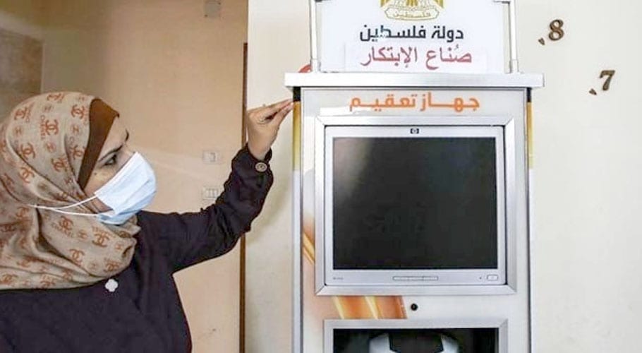 Palestinian lady invents smart machine to beat COVID-19