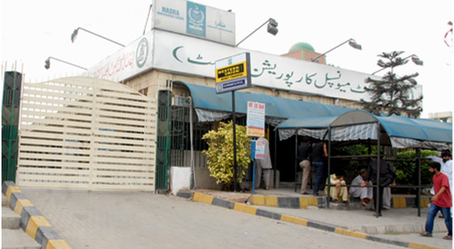 Illegal distribution of contracts in DMC East revealed