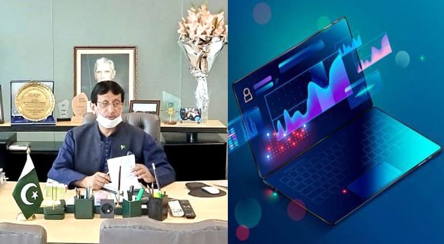 وقت آگیا ہے کہ ہم ڈیجیٹل پاکستان کی طرف چلنا شروع کریں۔ وفاقی وزیرِ آئی ٹی
