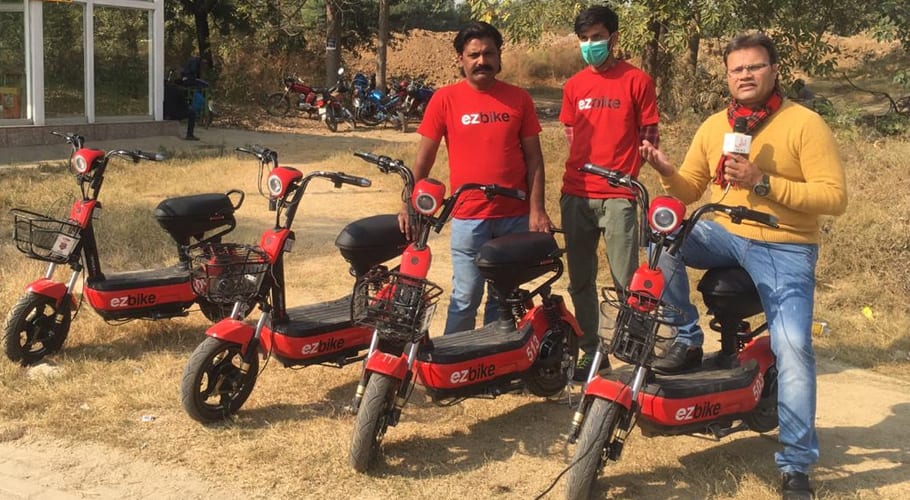 شہر اقتدار کے باسیوں کیلئے ایزی بائیک کی سہولت مہیا کردی گئی