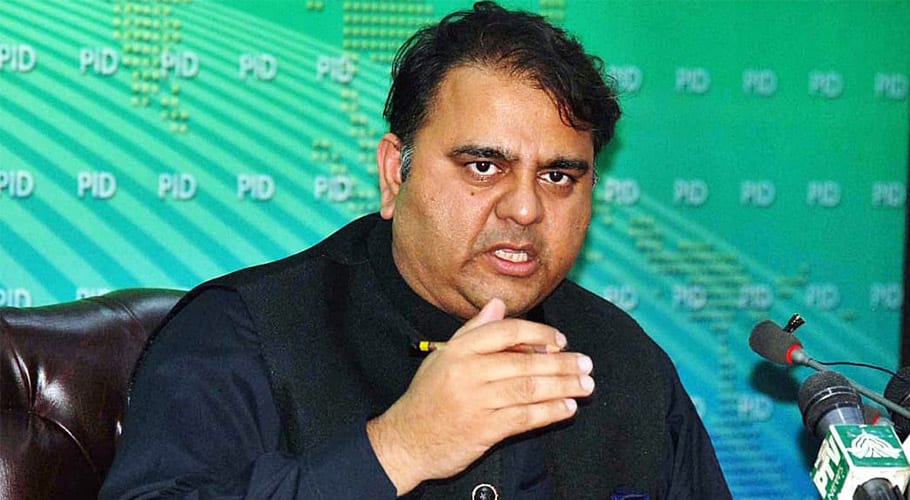ن لیگی رہنما ایاز صادق کے بیان کا آرمی چیف سے کوئی تعلق نہیں، فواد چوہدری