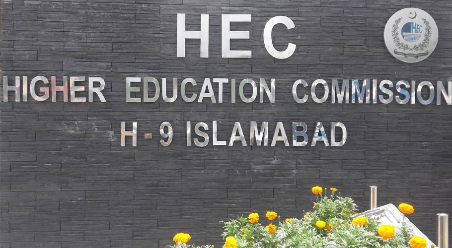 کراچی کے اعلیٰ تعلیمی اداروں میں ڈاکٹریٹ پڑھانے والے خود پی ایچ ڈی نہیں۔ایچ ای سی