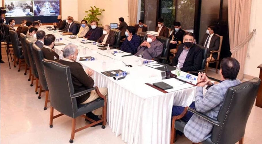 PM calls for timely completion of development projects in Karachi