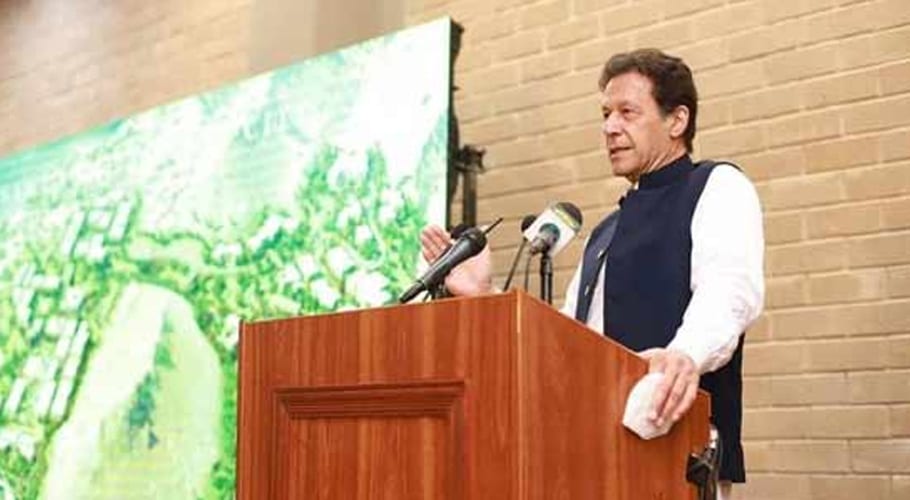 بلوچستان کی محرومیوں کا ازالہ کرکے عوام کا معیار زندگی بلند کریں گے: وزیراعظم