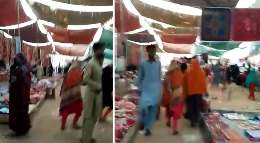 ضلع وسطی کی انتظامیہ بچت بازار کی آڑ میں رشوت وصولی میں مصروف ہوگئی