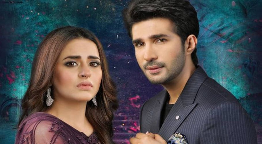 Drama serial ‘Main Agar Chup Hoon’ goes on air today