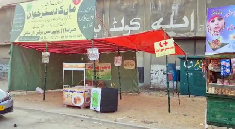 کراچی سبزی منڈی میں مارکیٹ کمیٹی کی من مانیاں، الاٹیز کی دکانوں اور پلاٹس پر قبضے