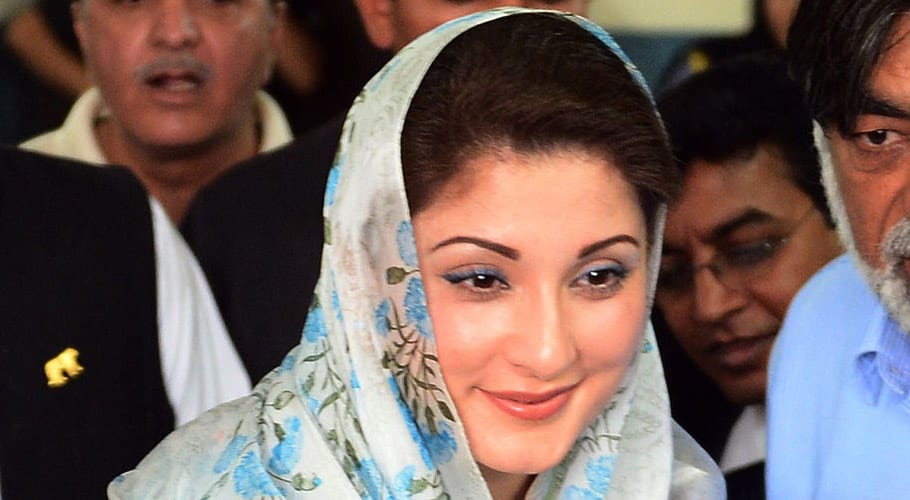 گلگت بلتستان انتخابی مہم، مریم نواز کی لاہور سے اسکردو کیلئے آج روانہ ہوں گی