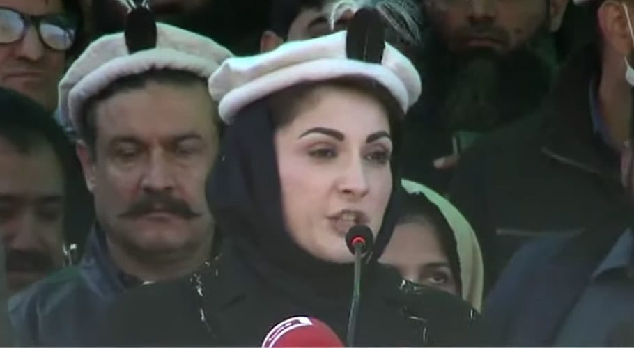 عوام کا اجتماع بتا رہا ہے گلگت بلتستان میں شیر آئے گا۔مریم نواز کا گوپس میں خطاب