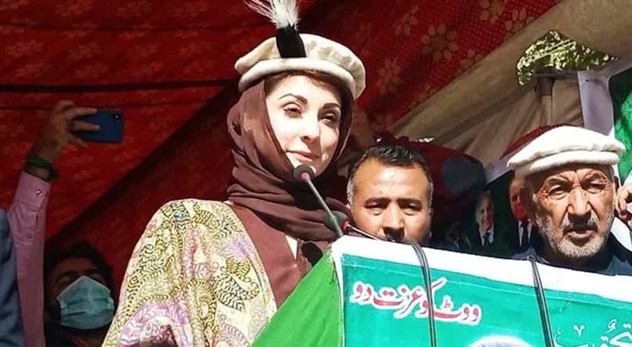 اب عوام کسی کو اپنے حقوق پر ڈاکا ڈالنے کی اجازت نہیں دیں گے، مریم نواز
