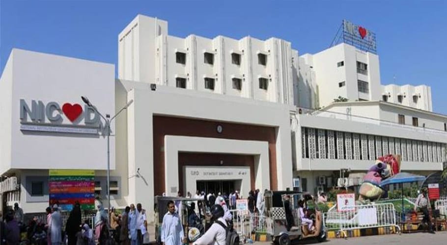 SHC seeks record of govt funding to NICVD
