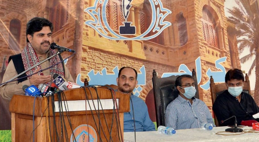 Sindh Minister Nasir Hussain Shah Media Talk In KPC