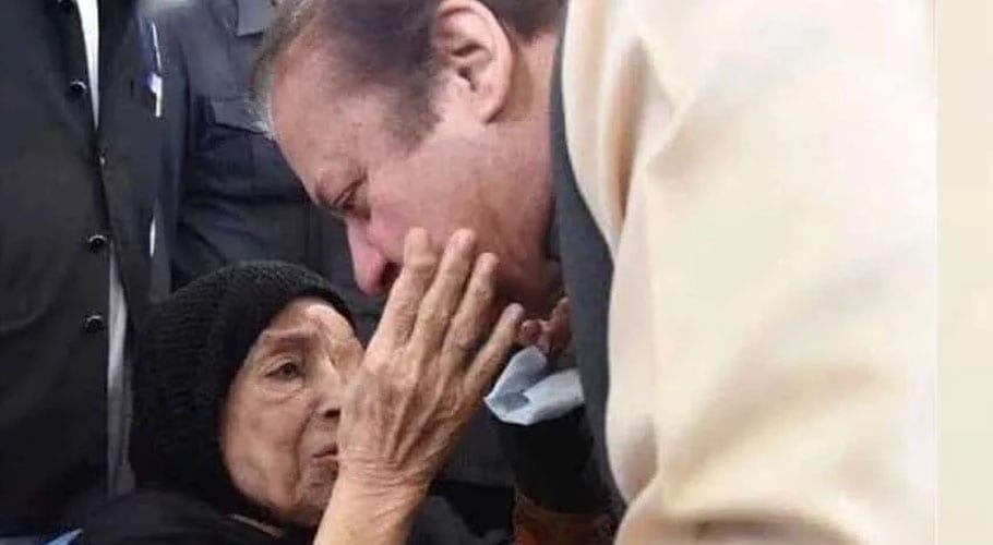 Body of Nawaz Sharif’s mother reaches Lahore from London