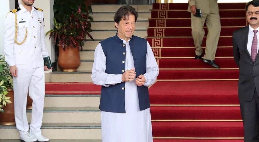 PM to perform groundbreaking of LDA City Naya Pakistan apartments today