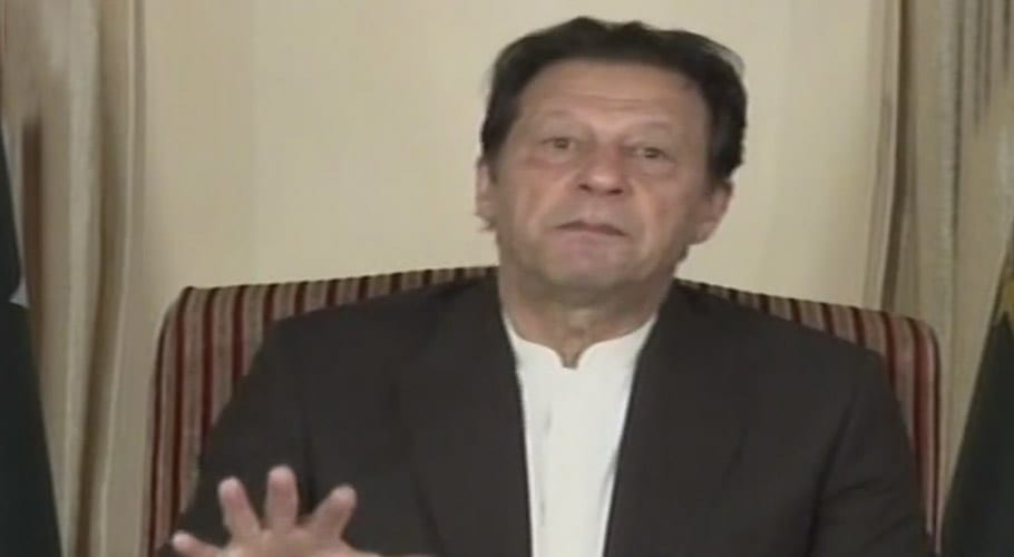 وزیرِ اعظم کا چھوٹی صنعتوں کو اضافی بجلی پر 50 فیصد چھوٹ دینے کا اعلان