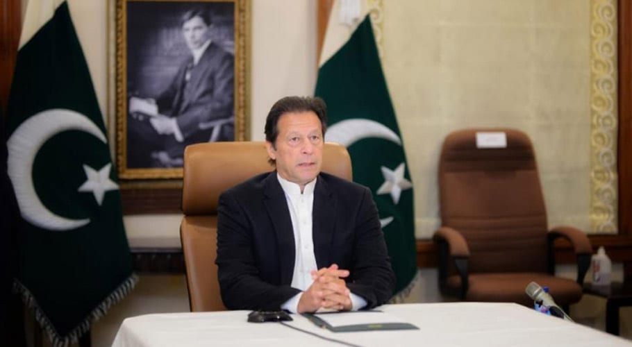 پاکستان، افغانستان میں امن کا سب سے بڑا حامی ہے۔وزیرِ اعظم عمران خان
