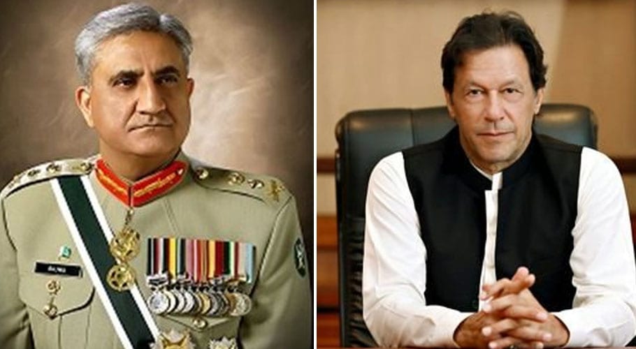 وزیر اعظم اور آرمی چیف کانواز شریف کی والدہ کے انتقال پر اظہار تعزیت