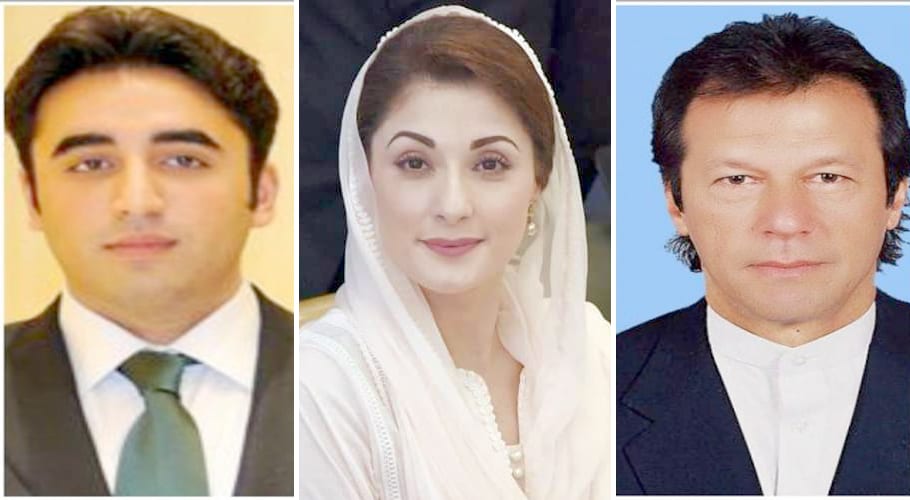 PTI's lead in Gilgit-Baltistan, PPP and PML-N are likely to form a government