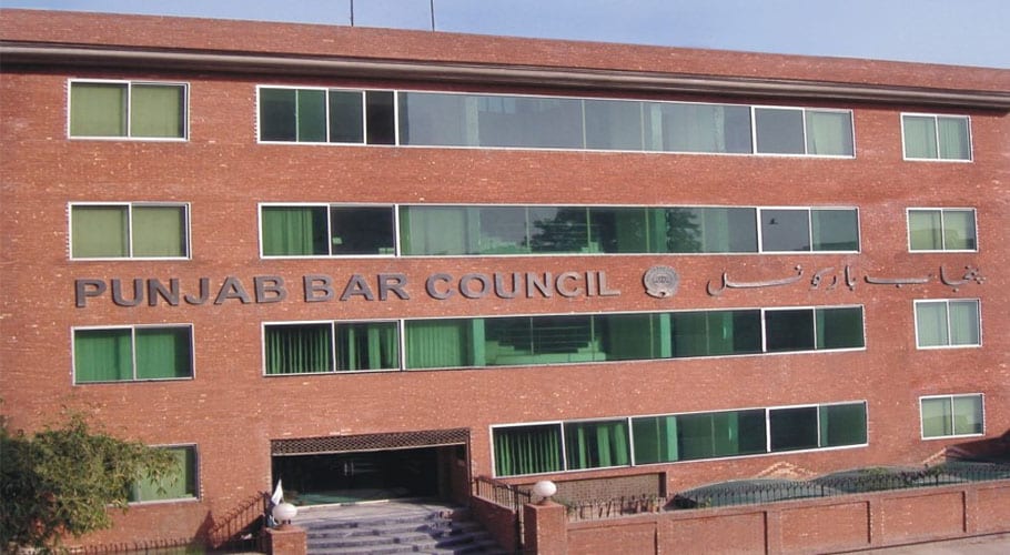 راولپندی میں پنجاب بار کونسل کی 8 نشستوں کے نتائج کا اعلان کر دیا گیا