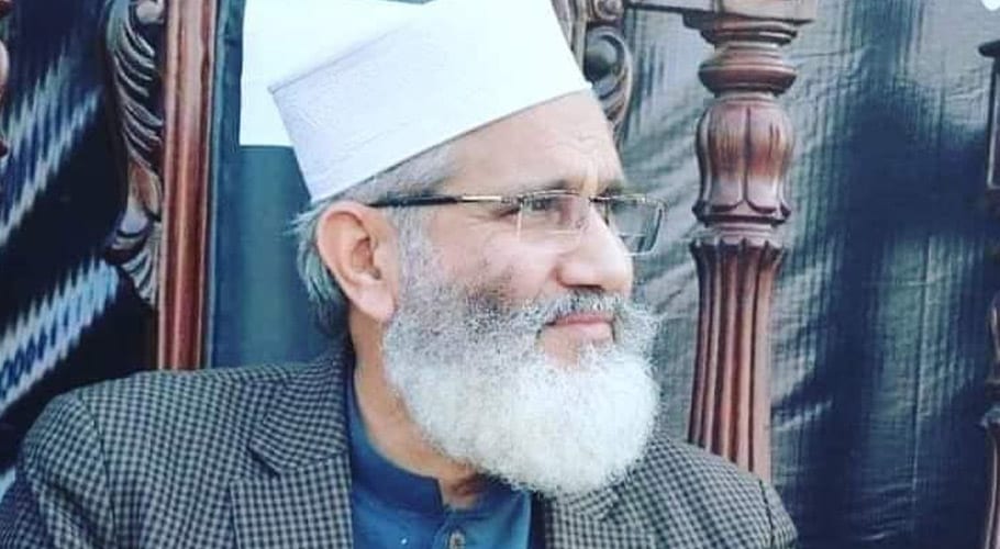 پی ٹی آئی اور پی ڈی ایم کے درمیان صرف اقتدار کا اختلاف ہے۔سینیٹر سراج الحق