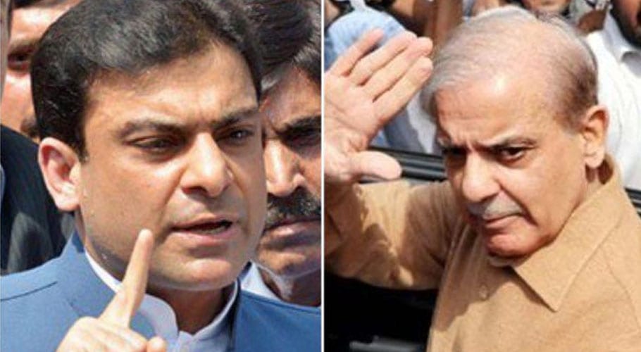 Court extends interim bail of Shehbaz, Hamza in money laundering case