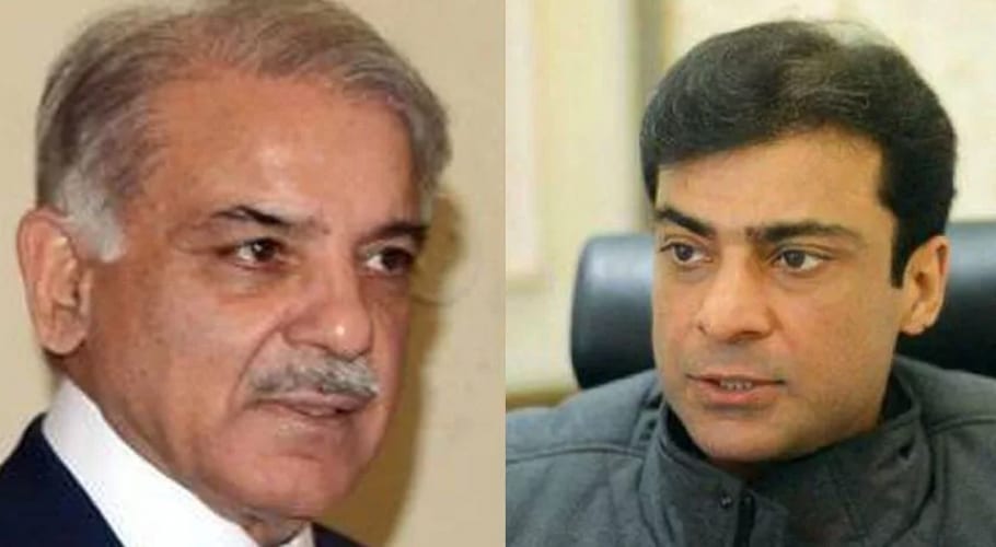 Shehbaz Sharif, Hamza Shahbaz to be released on parole today