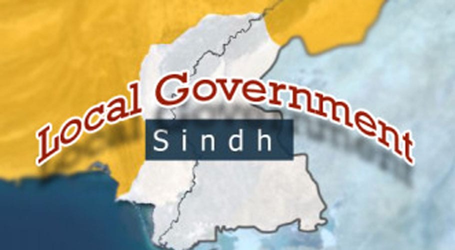 Sindh Local Government Department logo