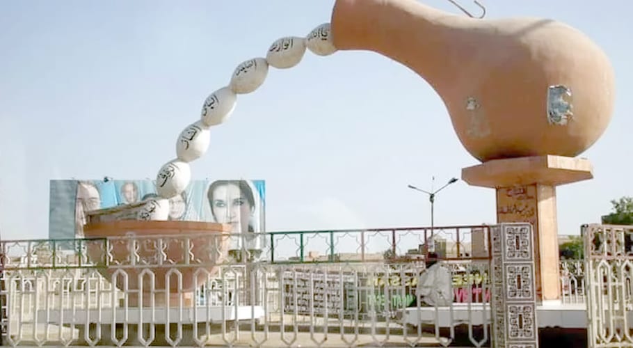 Smart lockdown imposed in three UCs of Nawabshah