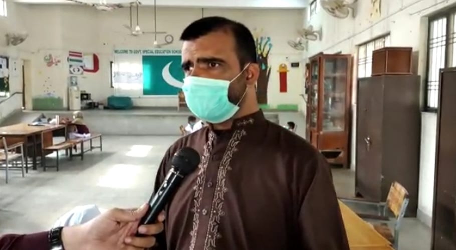 ساہیوال، معذور اور نابینا بچوں کے سرکاری اسکول حکومتی توجہ کے منتظر