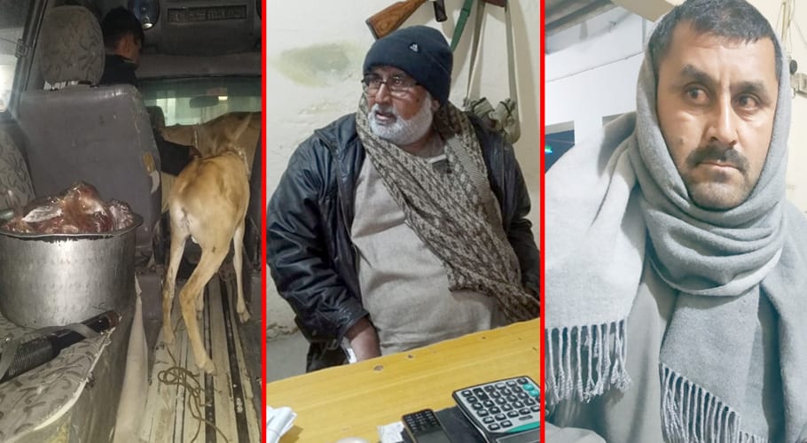 hotel owner arrested for selling Urial meat in punjab