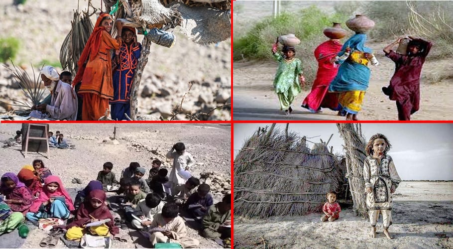 balochistan package