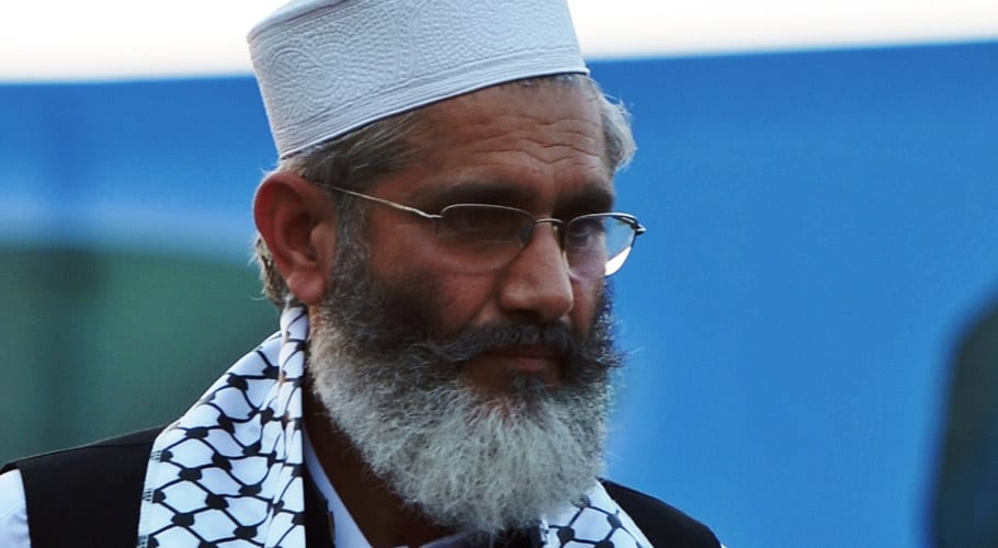جماعتِ اسلامی کے امیر سینیٹر سراج الحق کی والدہ انتقال کر گئیں، نمازِ جنازہ آج ہوگی