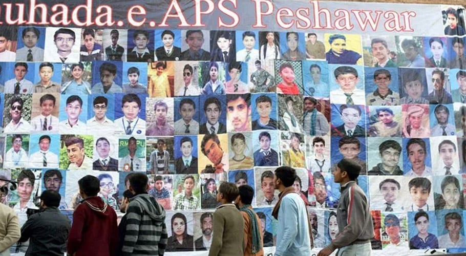 SC extends time for submission of implementation report on APS attack case