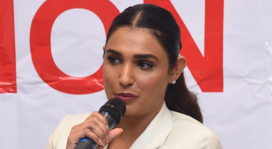 پاکستانی اداکارہ و ماڈل آمنہ الیاس نے جیون ساتھی کا انتخاب کر لیا