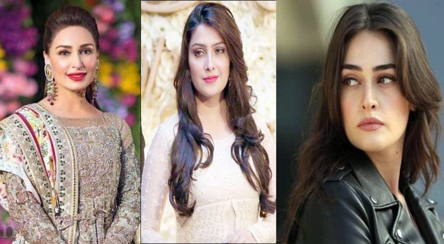 Ayeza Khan bashed over comparing 'Ertugrul' actress Esra Bilgic with Reema Khan