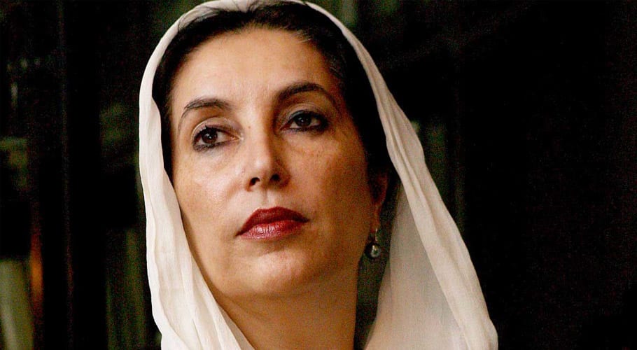 Interesting aspects of Benazir Bhutto's life that few people know