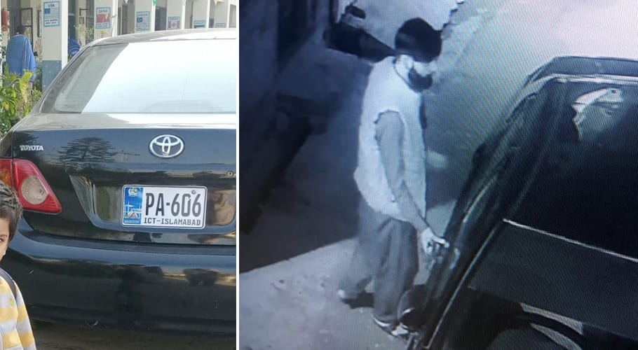 راولپنڈی، کار چور گروہ سرگرم، شہری کو قیمتی گاڑی سے محروم کردیا گیا