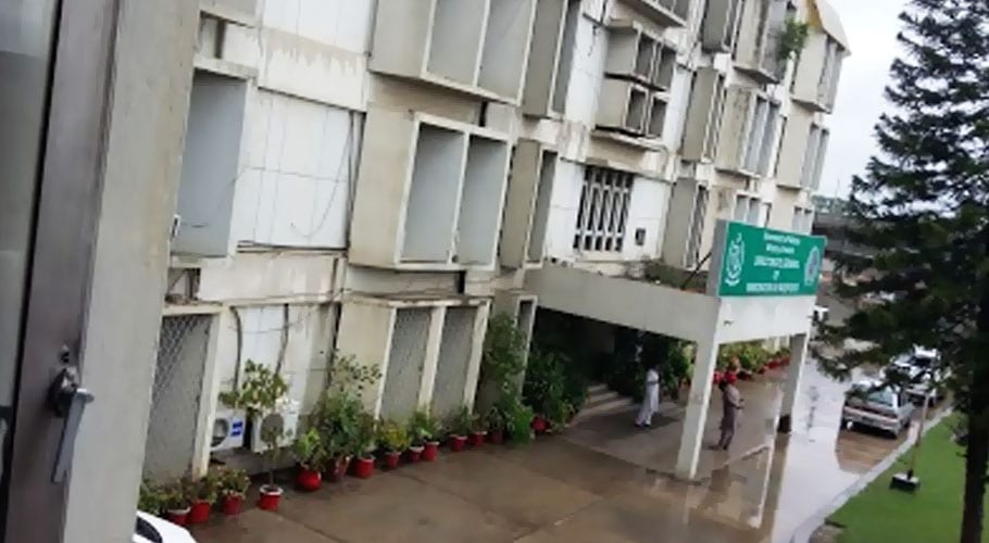 فنڈز کی عدم فراہمی،ڈی جی آئی امیگریشن اینڈ پاسپورٹ آفس مشکلات کا شکار