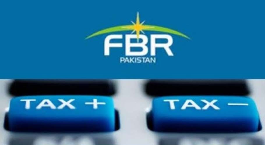 Government decides to withdraw arrest powers from FBR
